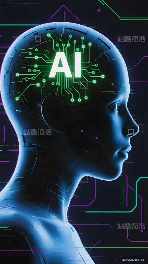 人工智能 概念图、电路大脑与未来科技的交织